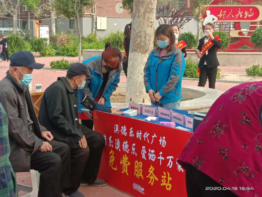 便民服務(wù)進小區(qū)  共建和諧大家園