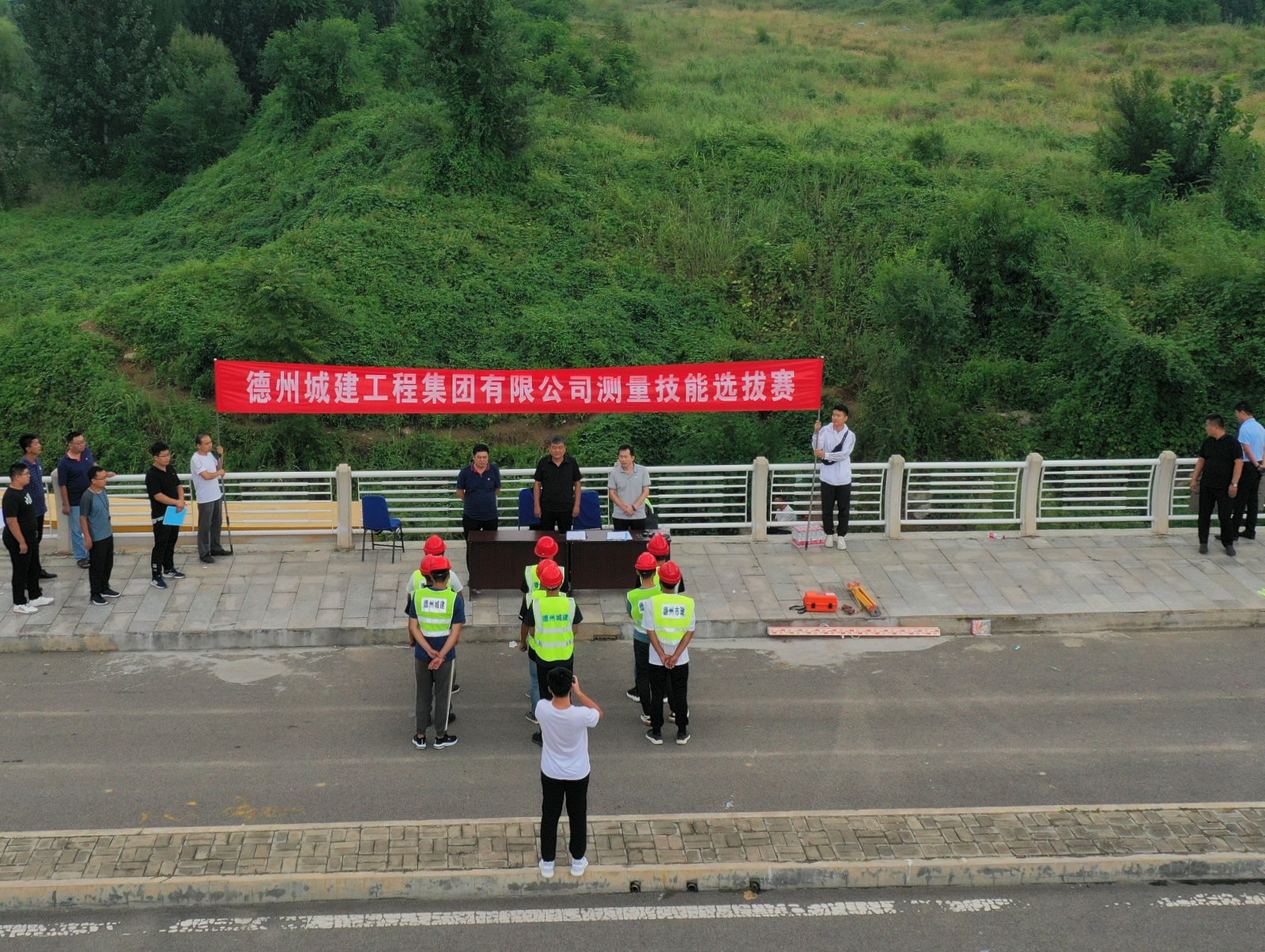 城建工程公司舉辦測量技能選拔賽