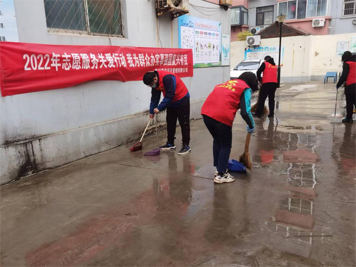 創(chuàng)城在行動，雨中志愿情 ——建設項管公司志愿者用行動傳遞文明理念